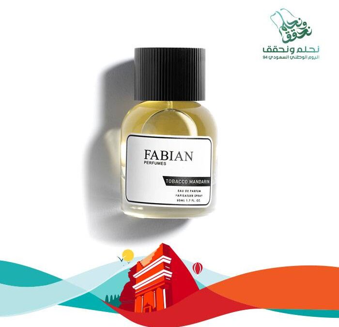 كيف تختار أفضل عطر توباكو لمناسبات العيد الوطني السعودي 2024؟