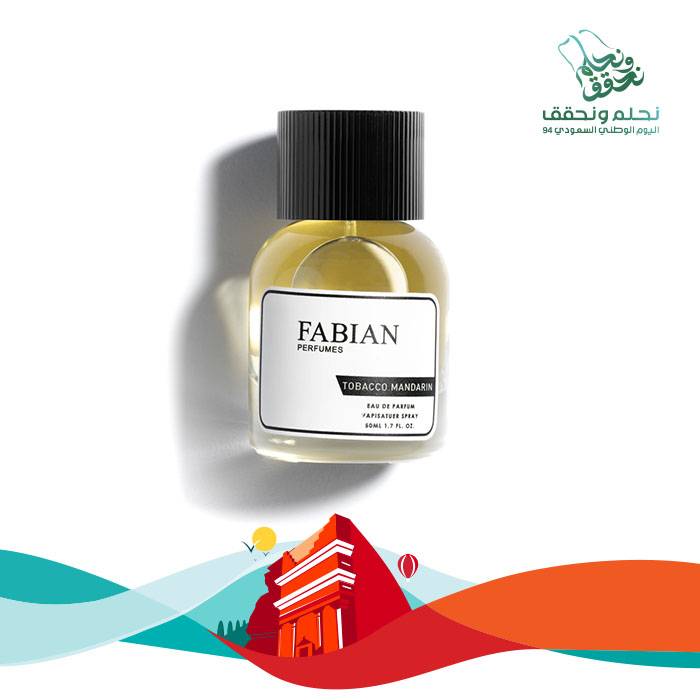 كيف تختار أفضل عطر توباكو لمناسبات اليوم الوطني السعودي؟