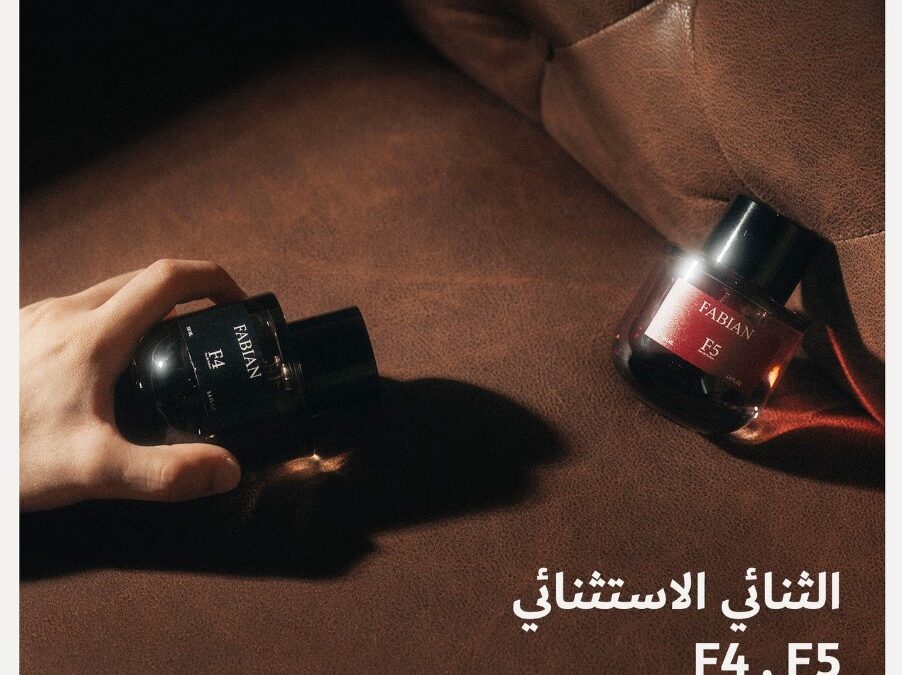 تركيبات عطور نسائية فاخرة الأنواع وأهم المكونات